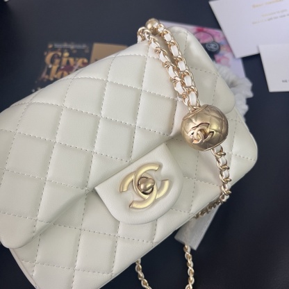 Chanel White Gold Ball Square Flap Bag
