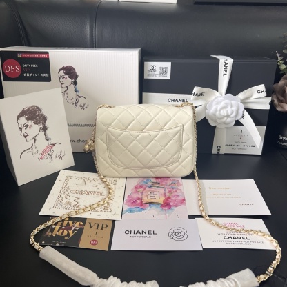 Chanel White Gold Ball Square Flap Bag