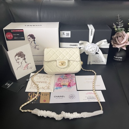Chanel White Gold Ball Square Flap Bag