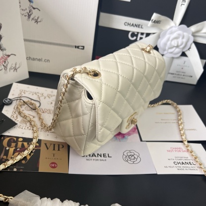 Chanel White Gold Ball Square Flap Bag