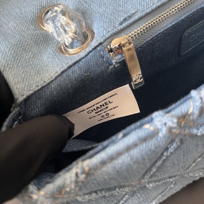 Chanel Vintage Denim CF Bag