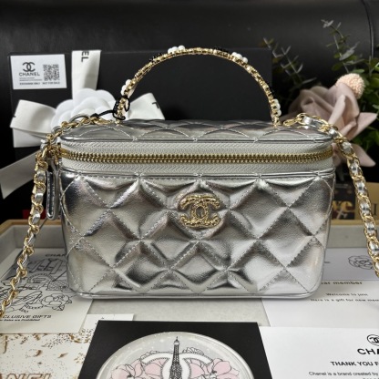 Chanel 23K Silver Camellia Handle Box Bag