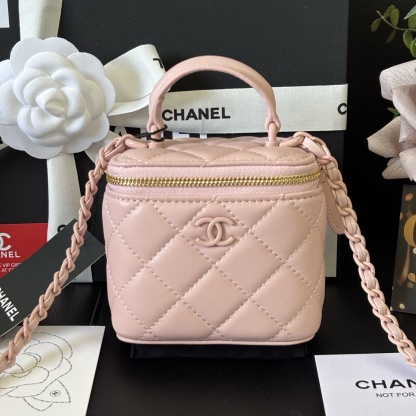 Chanel Pink Mini Box Bag