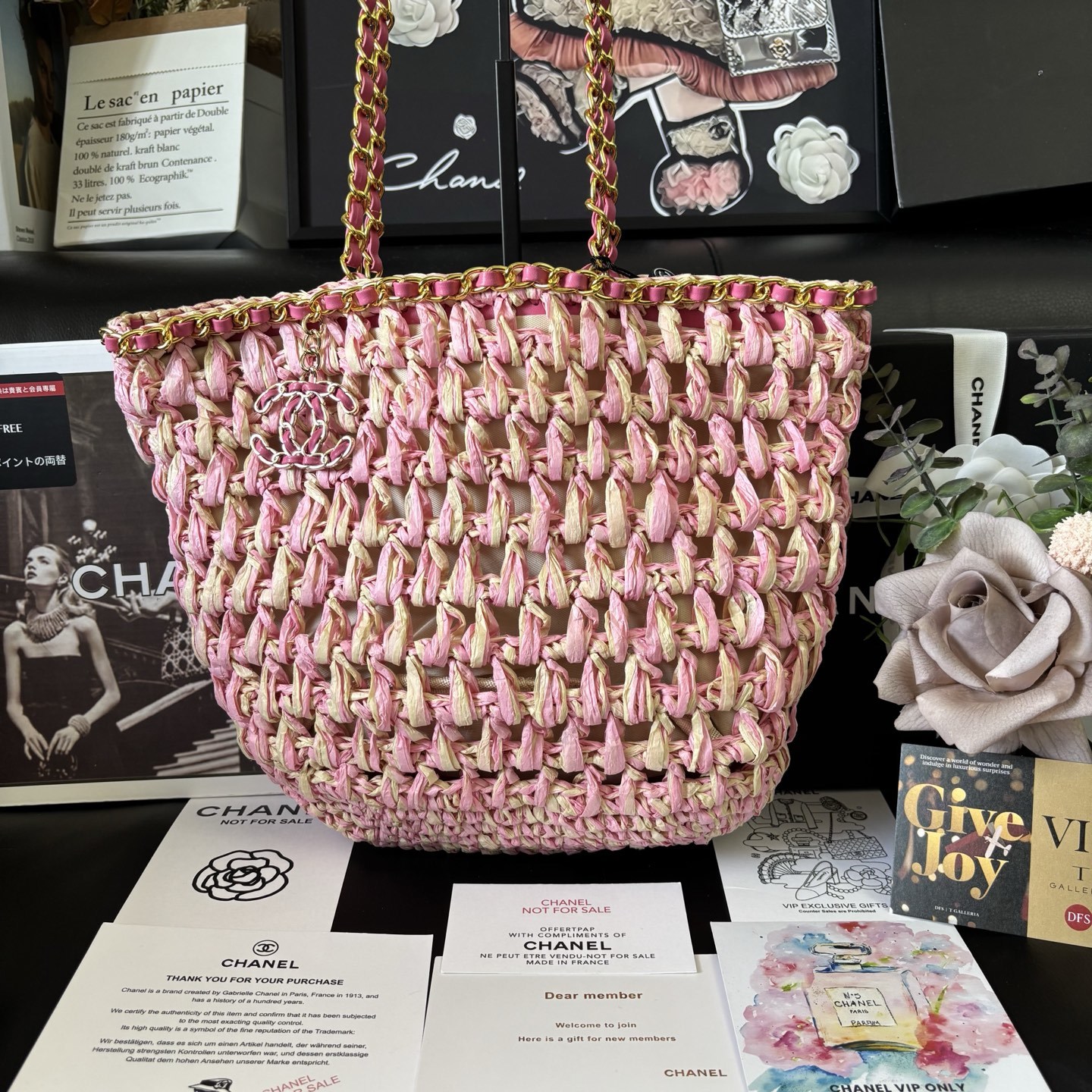 Chanel 23P Straw Woven Bag
