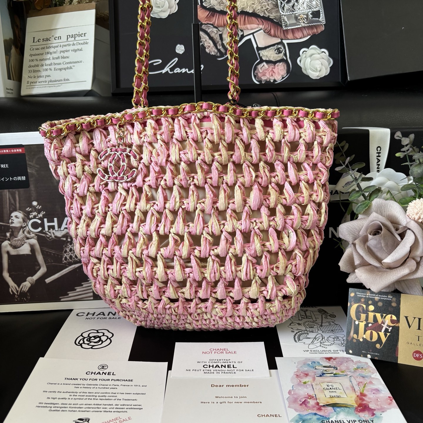 Chanel 23P Straw Woven Bag