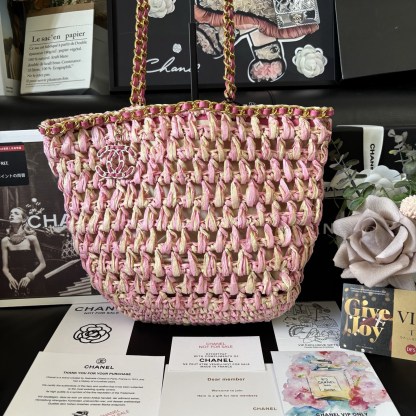 Chanel 23P Straw Woven Bag
