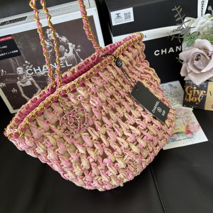 Chanel 23P Straw Woven Bag