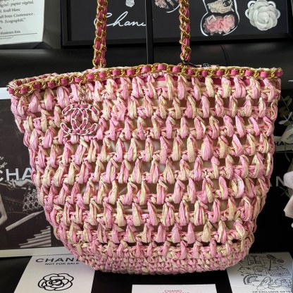 Chanel 23P Straw Woven Bag