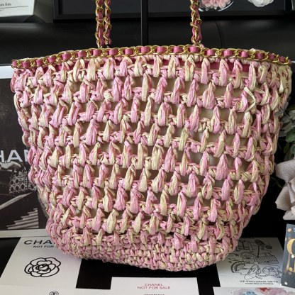 Chanel 23P Straw Woven Bag