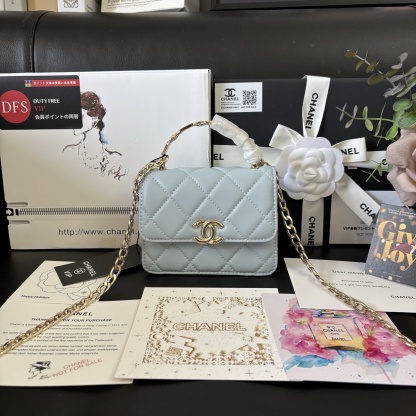 Chanel Enamel Handle Mini Bag
