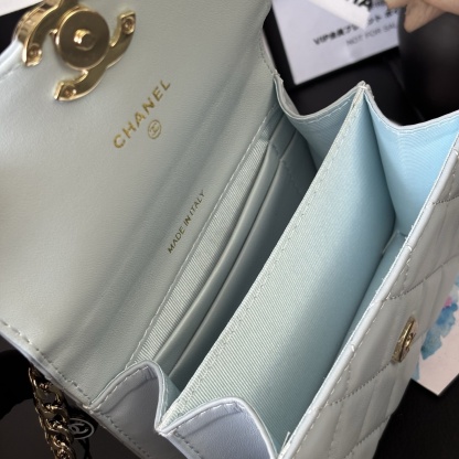 Chanel Enamel Handle Mini Bag