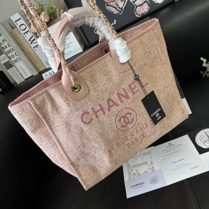 Chanel Beach Bag