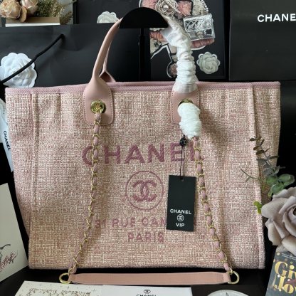 Chanel Beach Bag