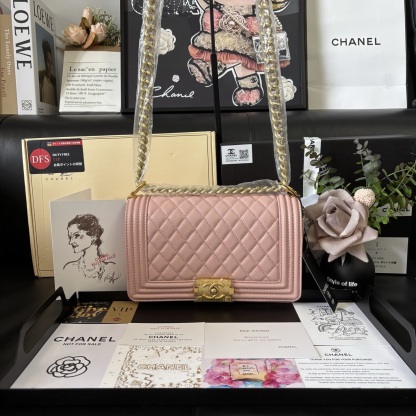 Chanel Caviar Leather Leboy Bag