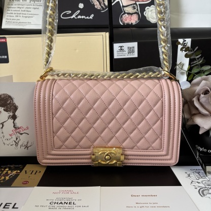 Chanel Caviar Leather Leboy Bag