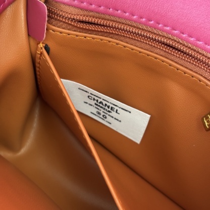 Chanel 24P Fuchsia Pearl Square Mini Bag