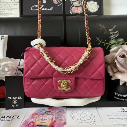 Chanel 24P Fuchsia Pearl Square Mini Bag
