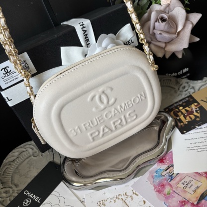 Chanel 25C Egg-Shaped Camera Bag