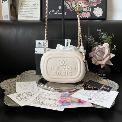 Chanel 25C Egg-Shaped Camera Bag