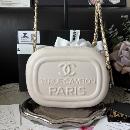 Chanel 25C Egg-Shaped Camera Bag