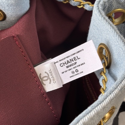 Chanel 25S Denim Hobo Bag