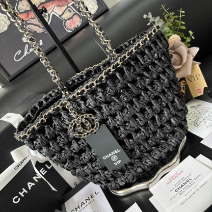 Chanel Black 23P Straw Bag