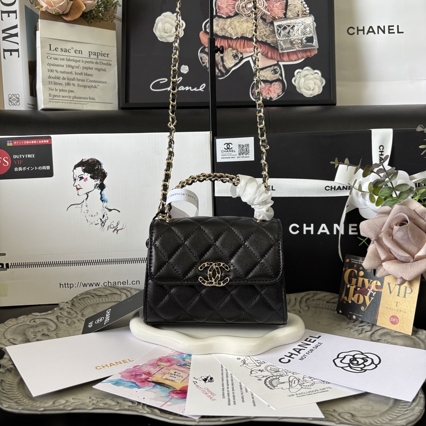 Chanel 23K Kelly Phone Bag