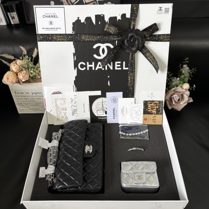 CHANEL CF Bag + Lipstick Case + Bracelet + Silk Scarf Set