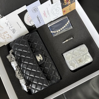 CHANEL CF Bag + Lipstick Case + Bracelet + Silk Scarf Set