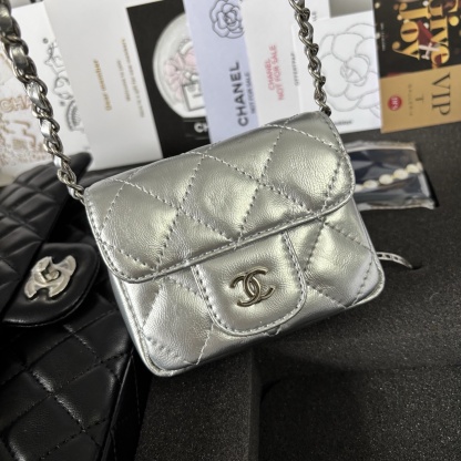 CHANEL CF Bag + Lipstick Case + Bracelet + Silk Scarf Set