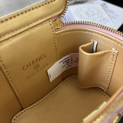 Chanel Makeup Bag / Gold Ball Lipstick Pouch
