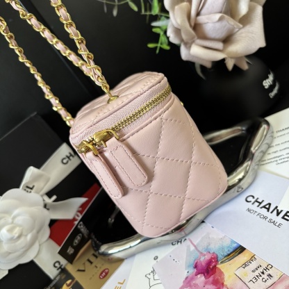 Chanel Makeup Bag / Gold Ball Lipstick Pouch