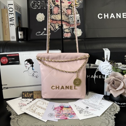 Chanel SS Mini Garbage Bag