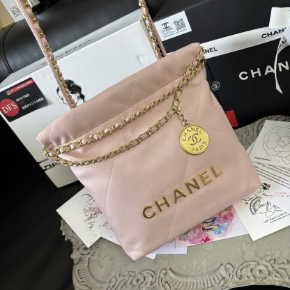 Chanel SS Mini Garbage Bag