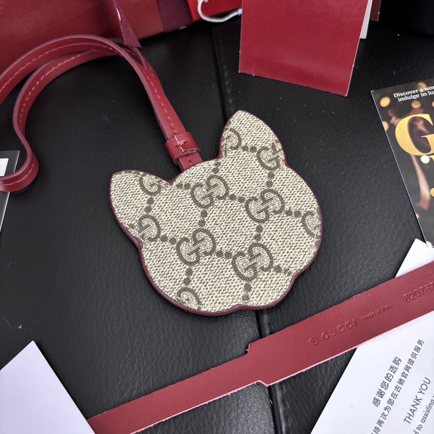  Gucci Charm, Zoo Collection Kitten Pendant