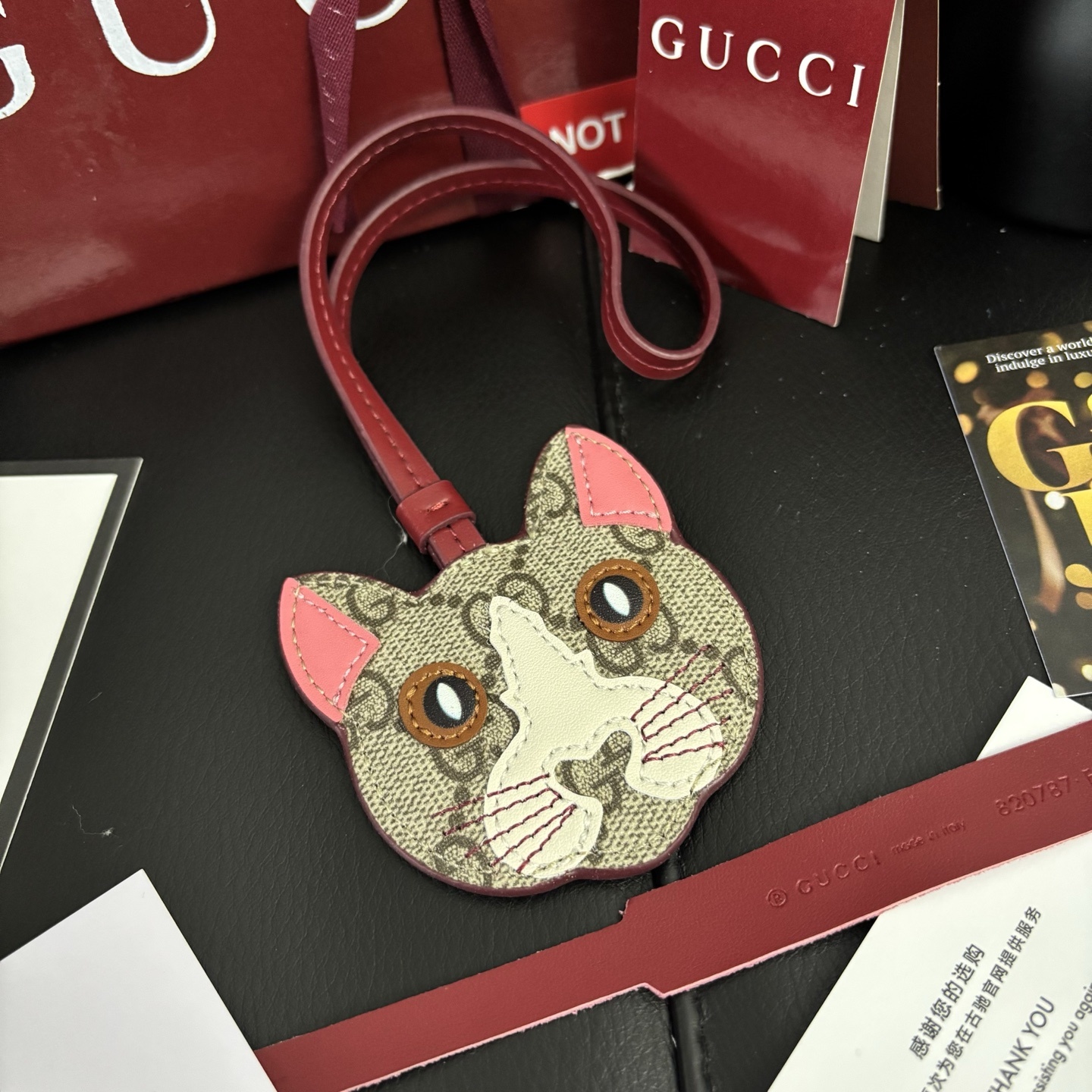  Gucci Charm, Zoo Collection Kitten Pendant