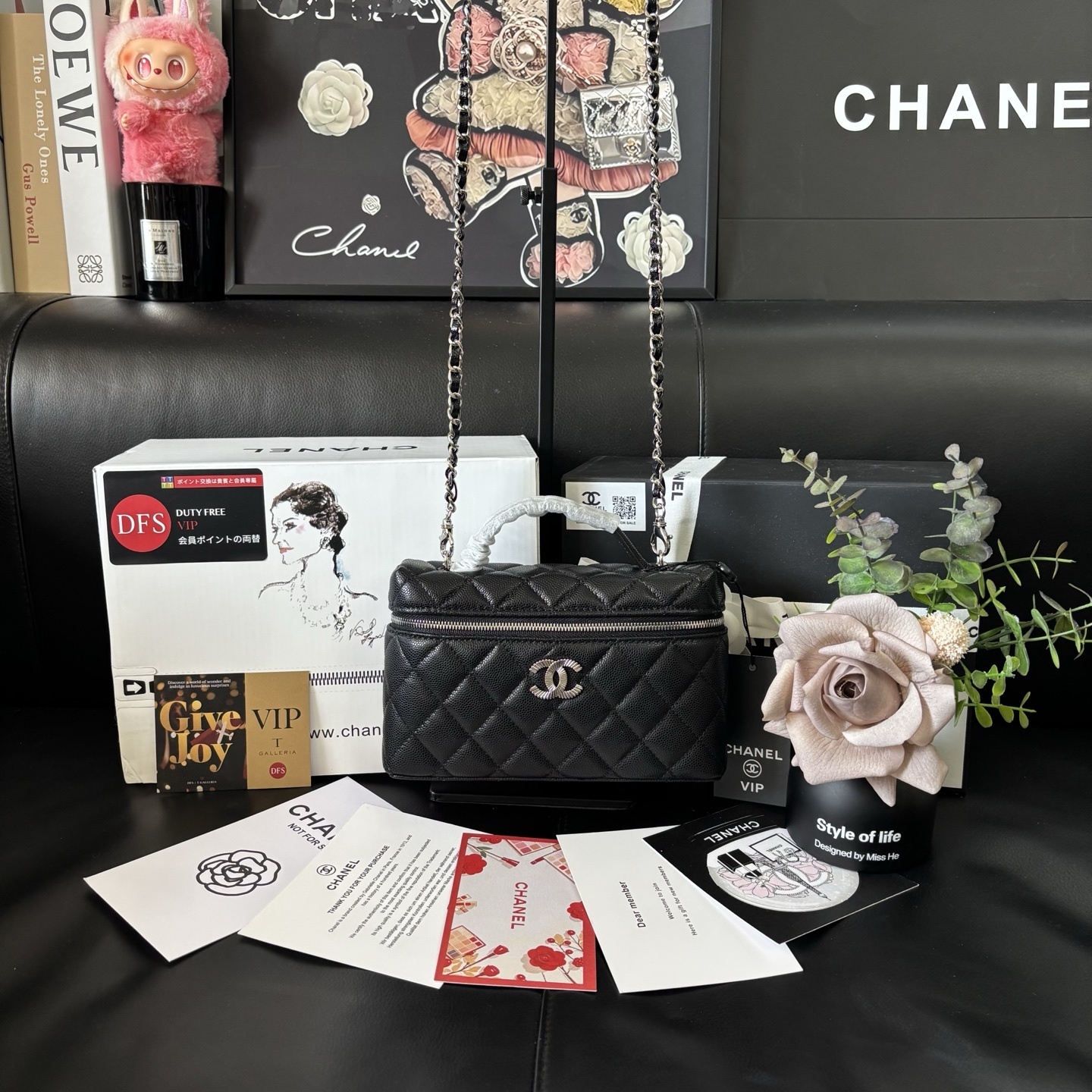 Chanel Lunch Box Bag LP