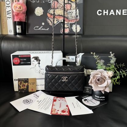 Chanel Lunch Box Bag LP