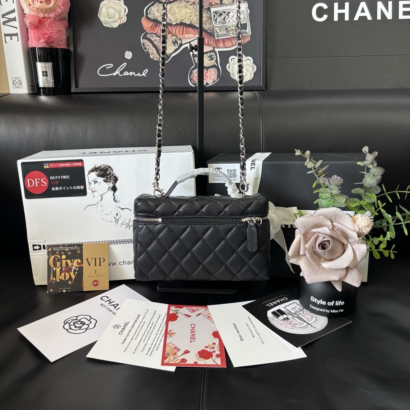 Chanel Lunch Box Bag LP