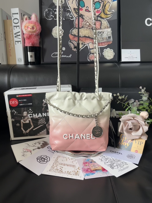 Chanel Gradient Mini Garbage Bag