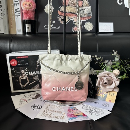 Chanel Gradient Mini Garbage Bag
