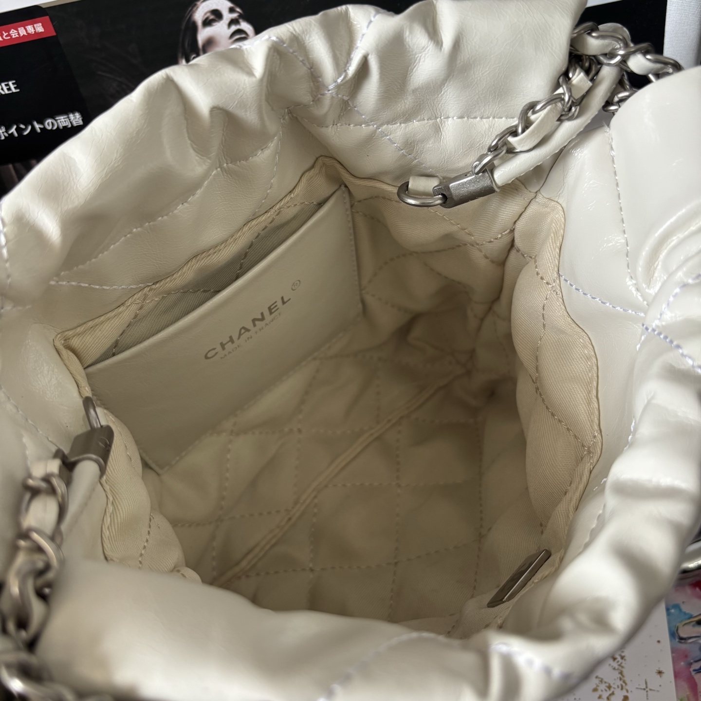 Chanel Gradient Mini Garbage Bag