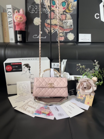 Chanel 23P Kelly Bag