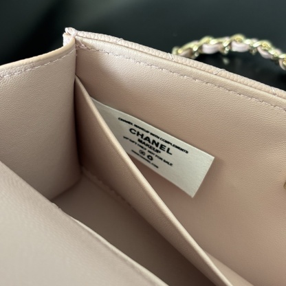 Chanel 23P Kelly Bag