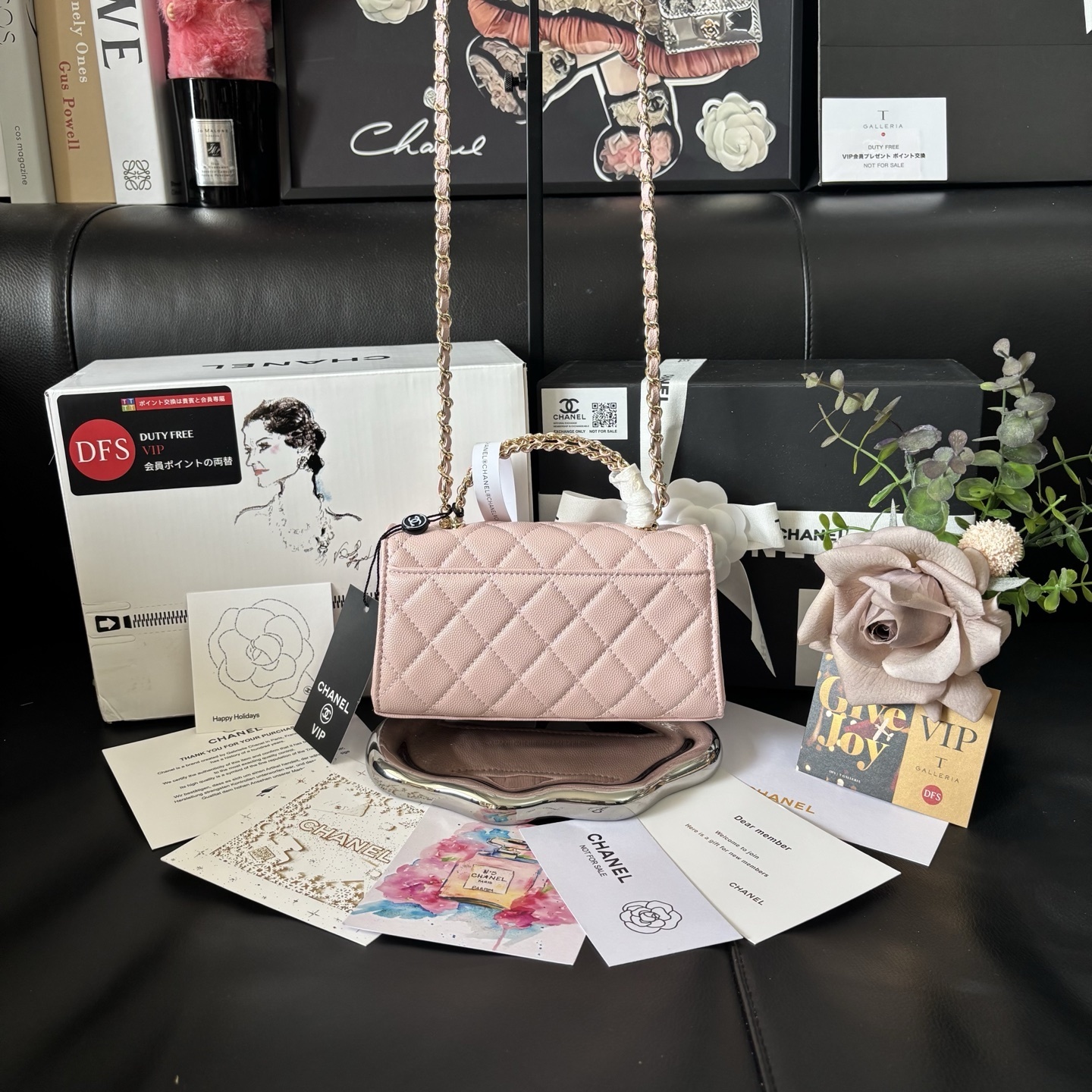 Chanel 23P Kelly Bag