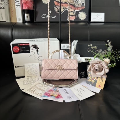 Chanel 23P Kelly Bag