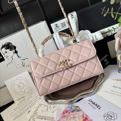 Chanel 23P Kelly Bag