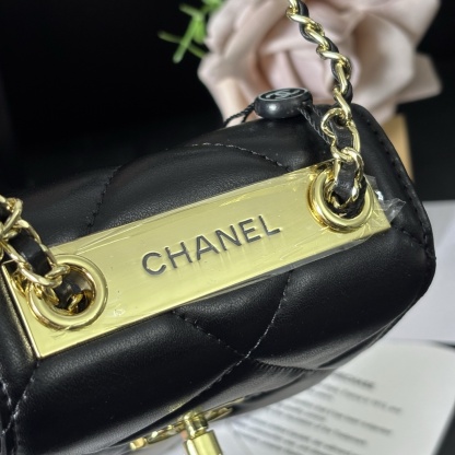 Chanel Coin Purse + Perfume Set
