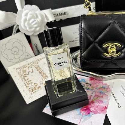 Chanel Coin Purse + Perfume Set