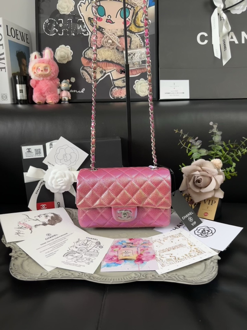 Chanel Premium Pearlescent Gradient Classic Flap (CF) Bag